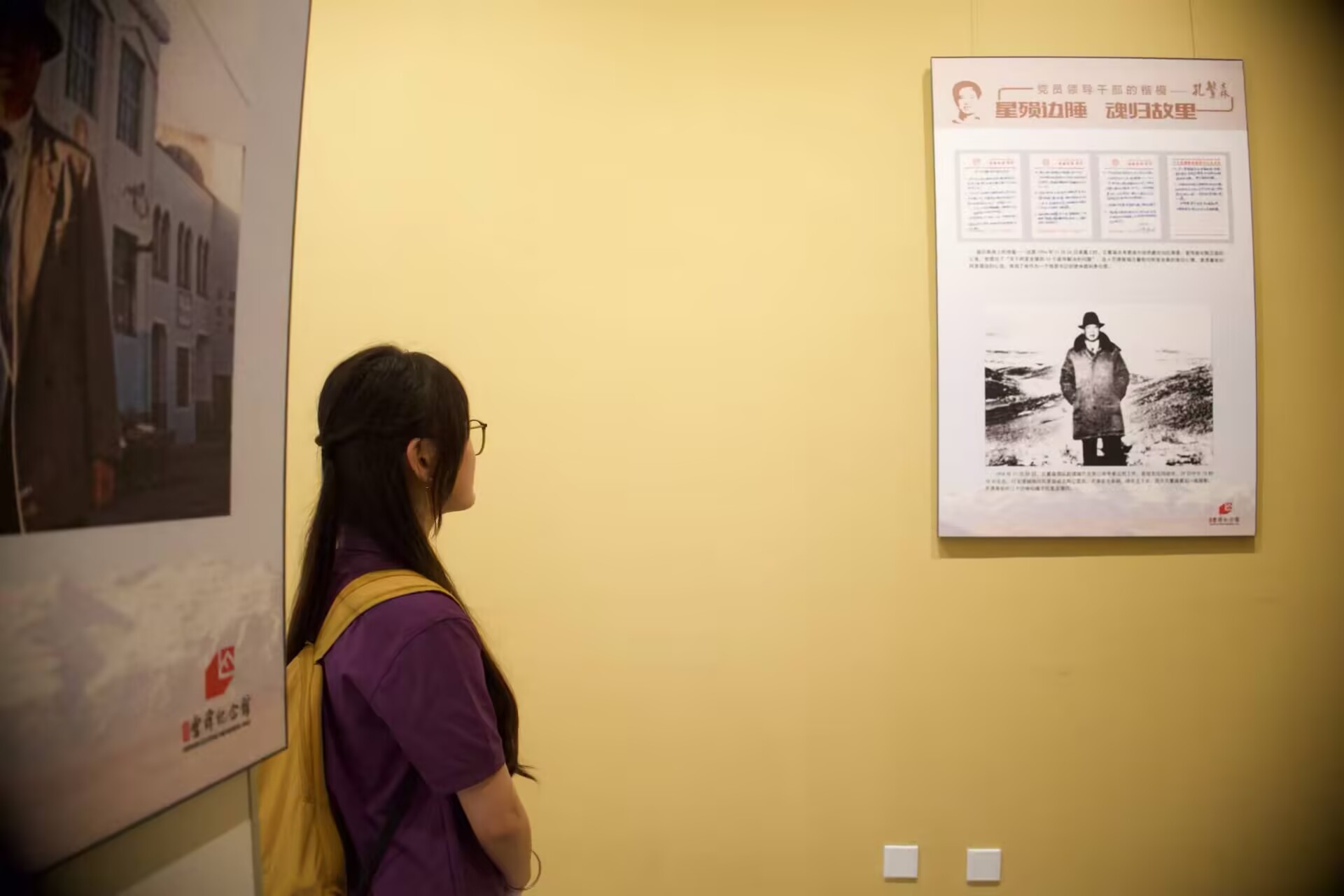 2025�������ʵ������ɳ����Դ��ɫ���� �����������񡱵�ʷѧϰʵ