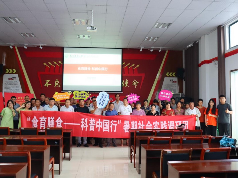 ʳ����ʳ �����й��С����������ʵ�����ܽ�ƪ