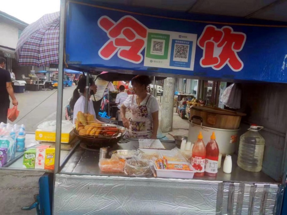 ���е�̯���ã������˼��̻�ʵ��