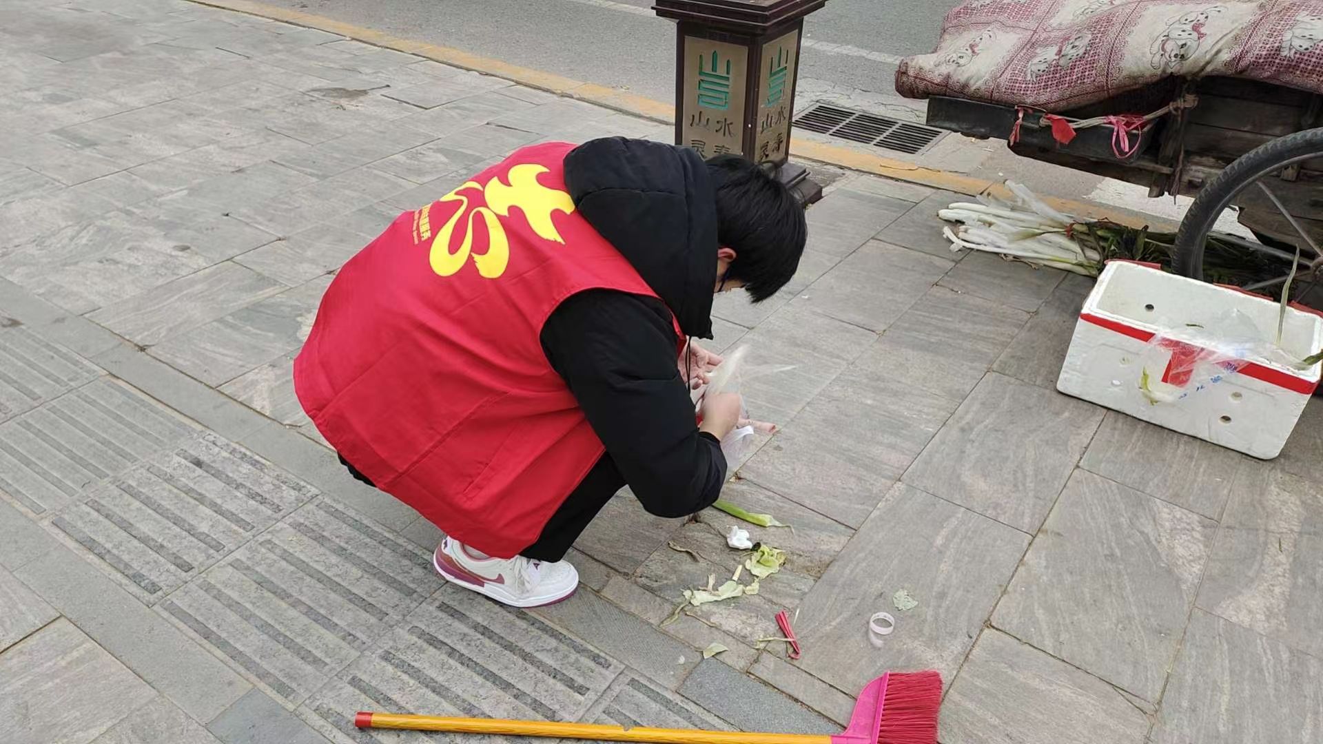 ������ɨ ��ů���ա���־Ը���������������