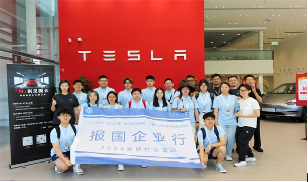 �����봫ͳ���ڣ��������������������������ѧ�̽�У��������