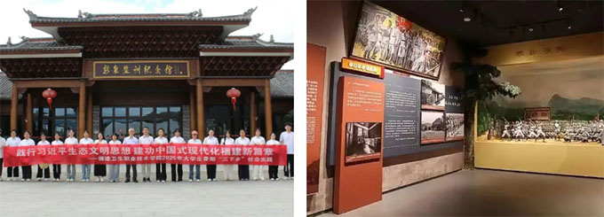 ���ڡ������硱������Ȫ��־������ һ�洫н�س���