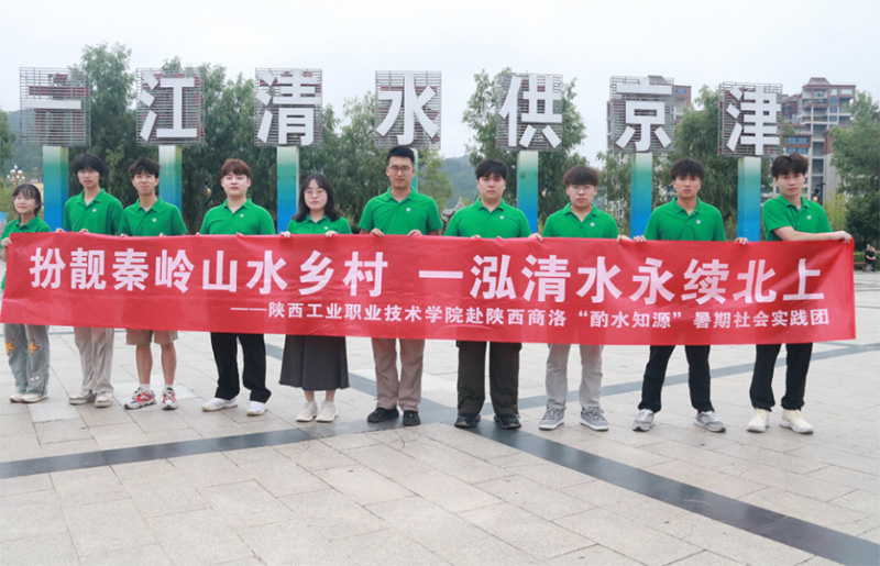 �����ˮ�����������ɽˮ��壬һ����ˮ�������Ϣࣺ��ˮ������