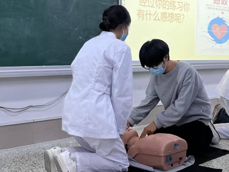 �ĳǴ�ѧ��ý����ѧԺ�ٰ조ҽ������ �ػ�����������֪ʶ�����