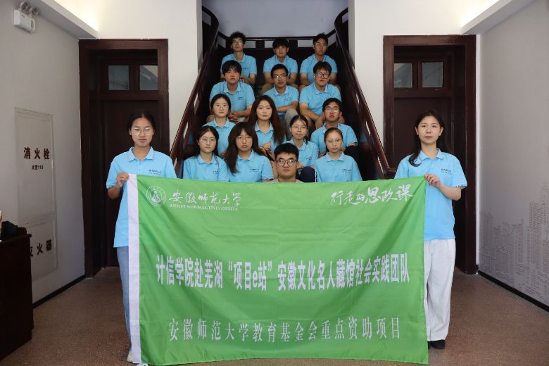 ���ָ��ܣ�����ʵ������ʱ ��������ѧԺ���ߺ��а����Ļ����˲عݡ���Ŀeվ�����������ʵ���Ŷ�