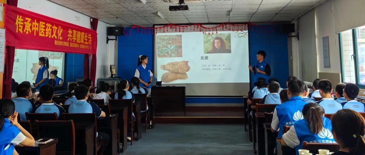 ������ҽҩ�Ļ����ں����гɾ�����