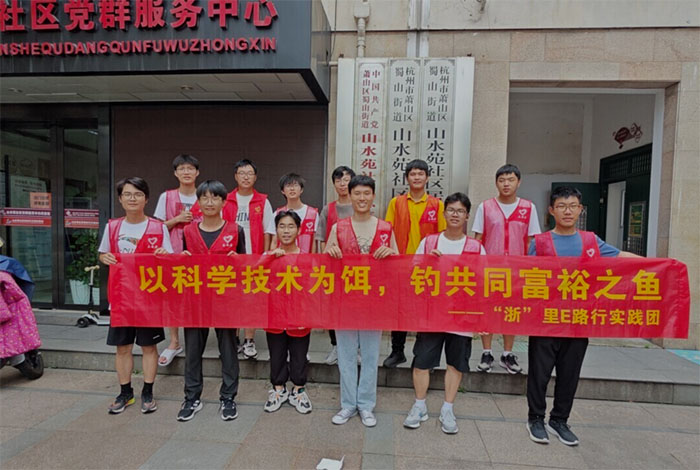 �Կ�ѧ����Ϊ��������ͬ��ԣ֮��