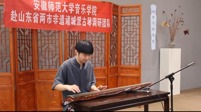 ����ʦ������ѧԺ��Ϋ��������Ժ ��������ɹ��ٵġ�����������