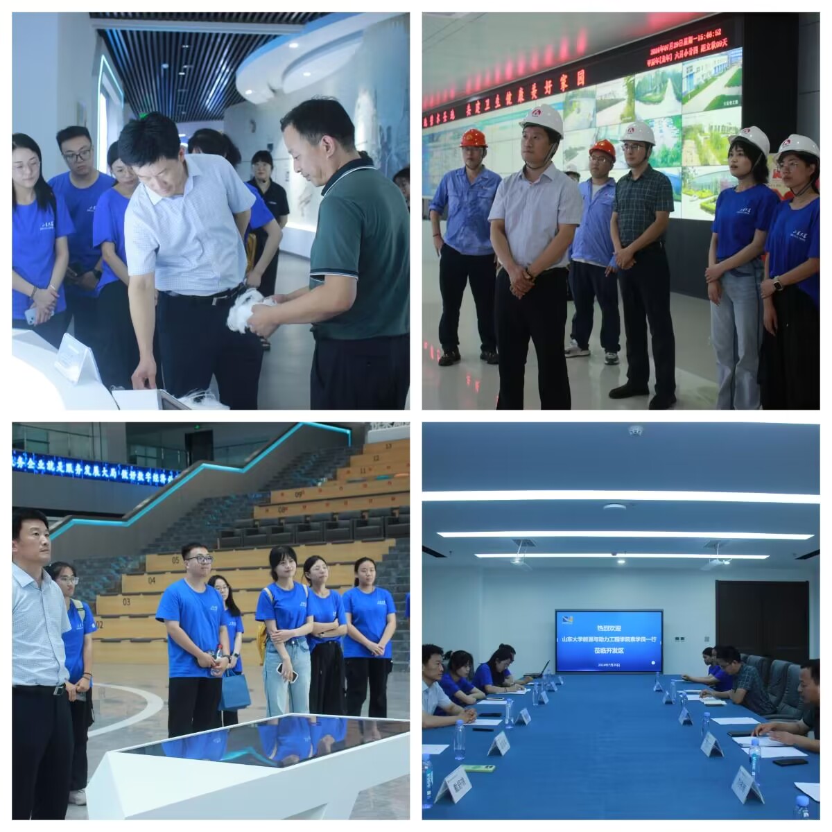 ɽ����ѧ���ػ�̼Ѱ��˶�������Ÿ���Ӫ��չ�ι۵���