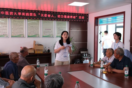 QQͼƬ20240705225347