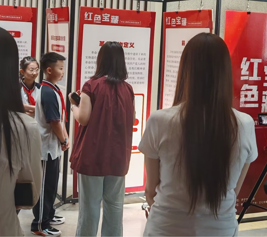 ����ũҵ��ѧ�������ʵ���ţ�̽���˺��Ļ���������ʷ����