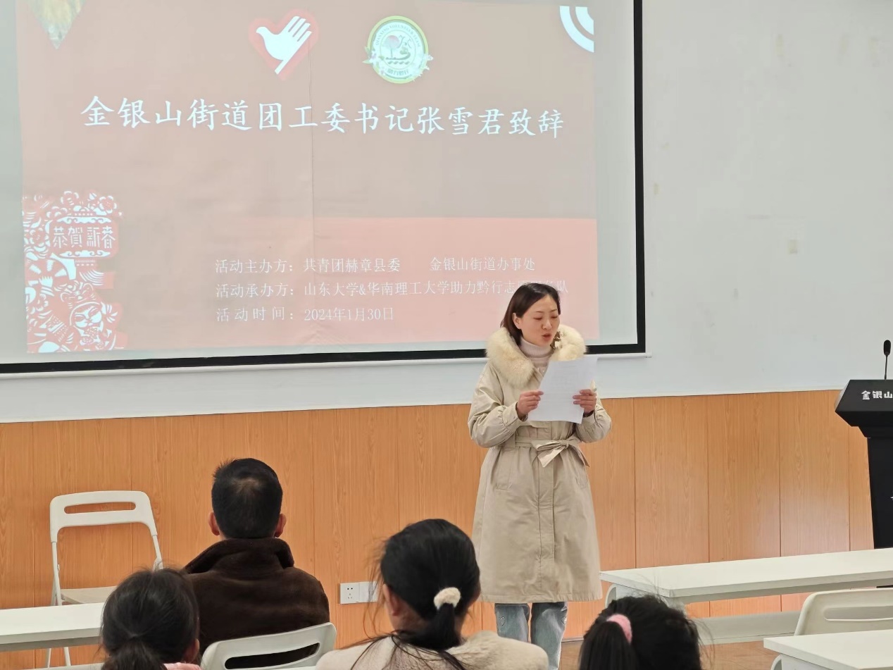 ����ǭ��־Ը������ʽ��ʼ