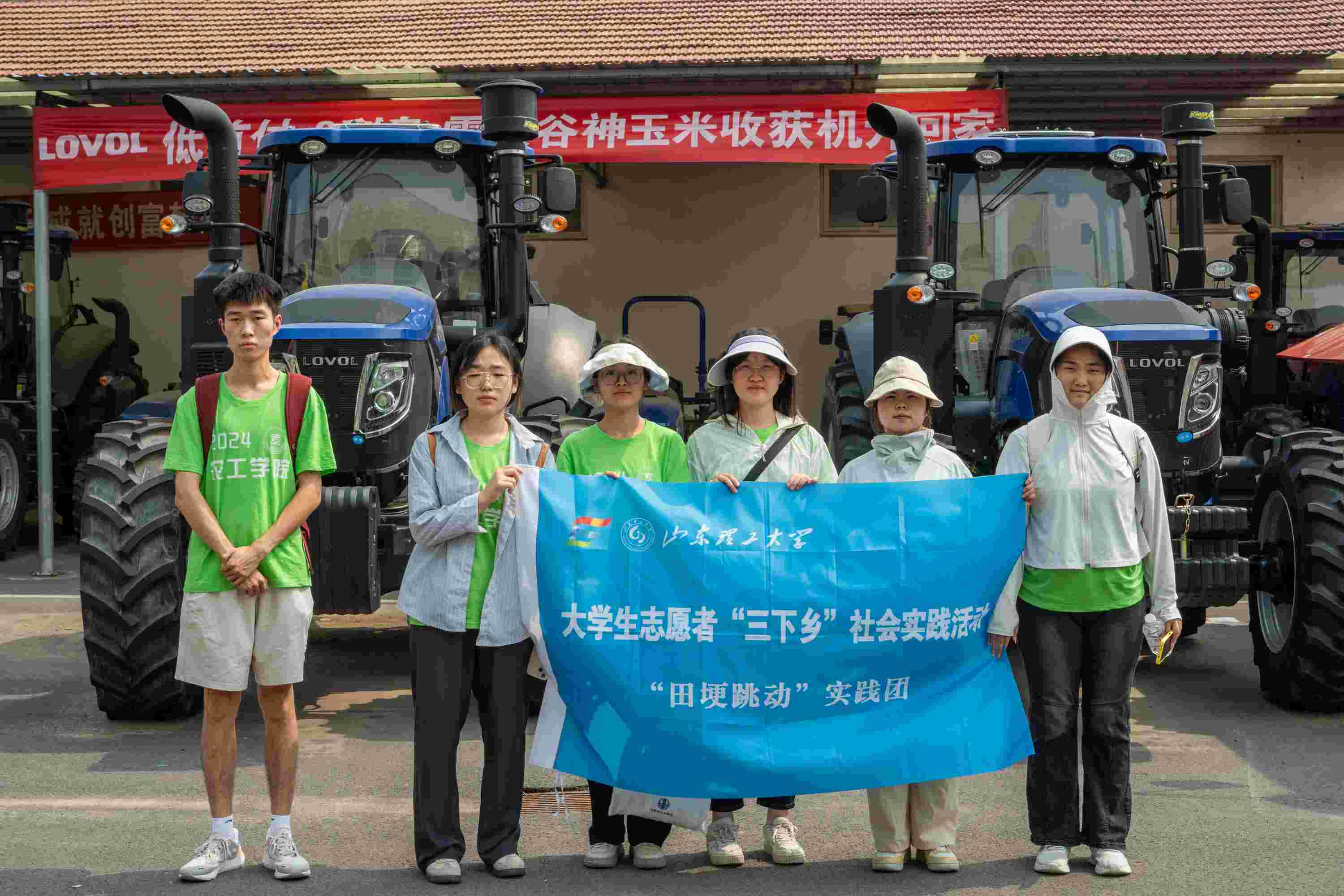 ���﹡������ʵ���Ž���ũҵװ��Ӧ���������