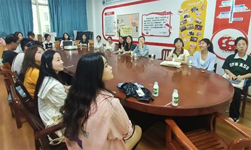 ����ʦ����ѧ��ѧѧԺ����־Ը�Ӽ����˳������