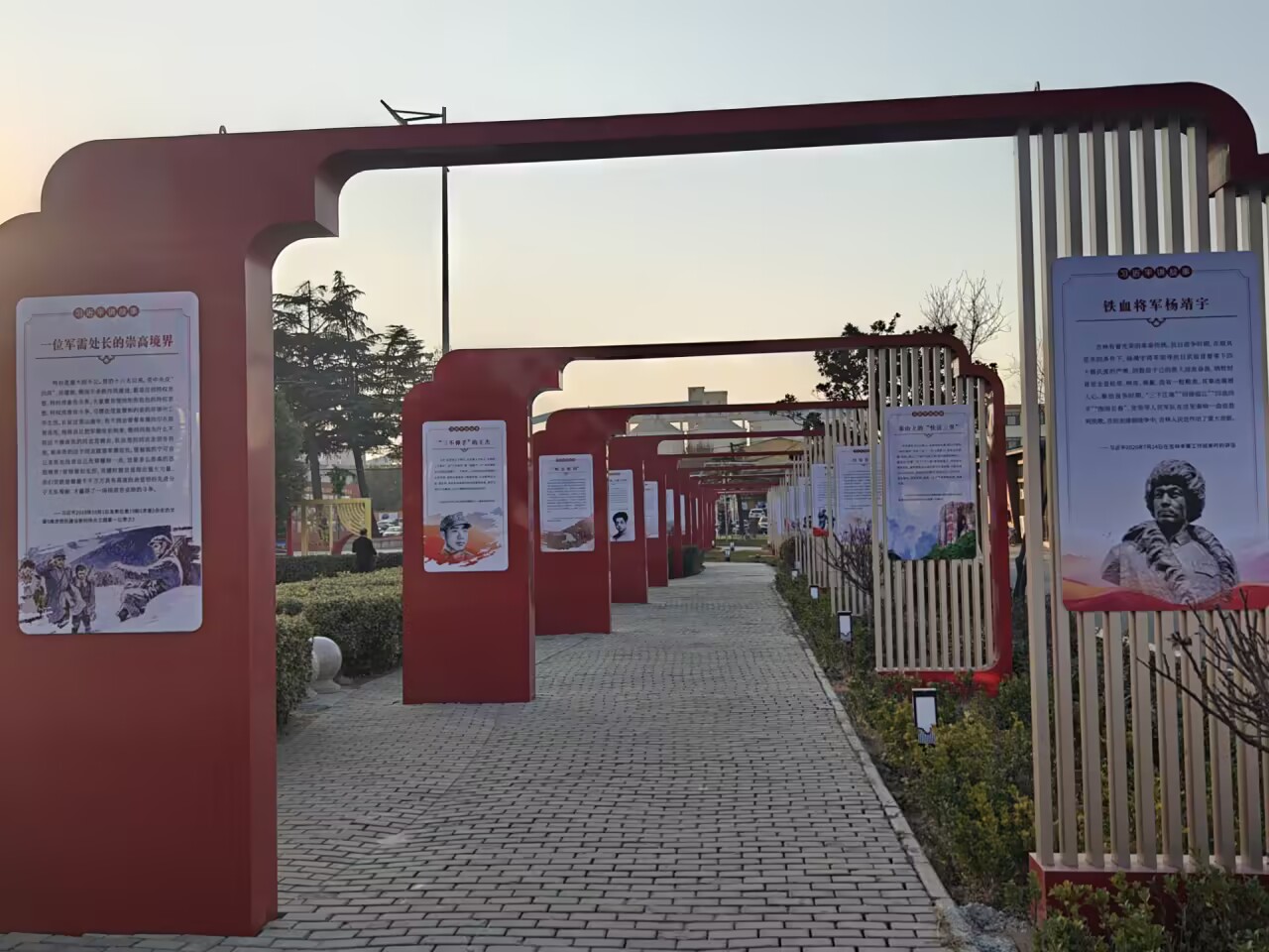 ��԰ѧ�����ʵ�������к�ɫ�Ļ���������ʷѬ��