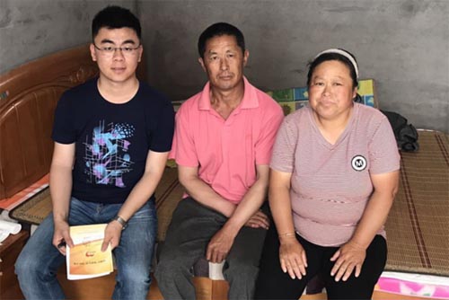 ɽ������ｨ�����ô���ί��������