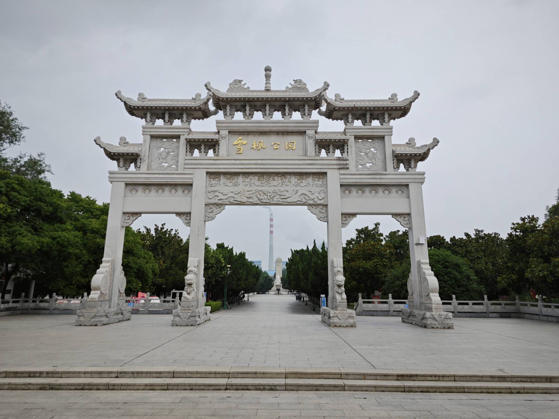 �廳Ӣ�ң����о���̽��������ʿ��԰