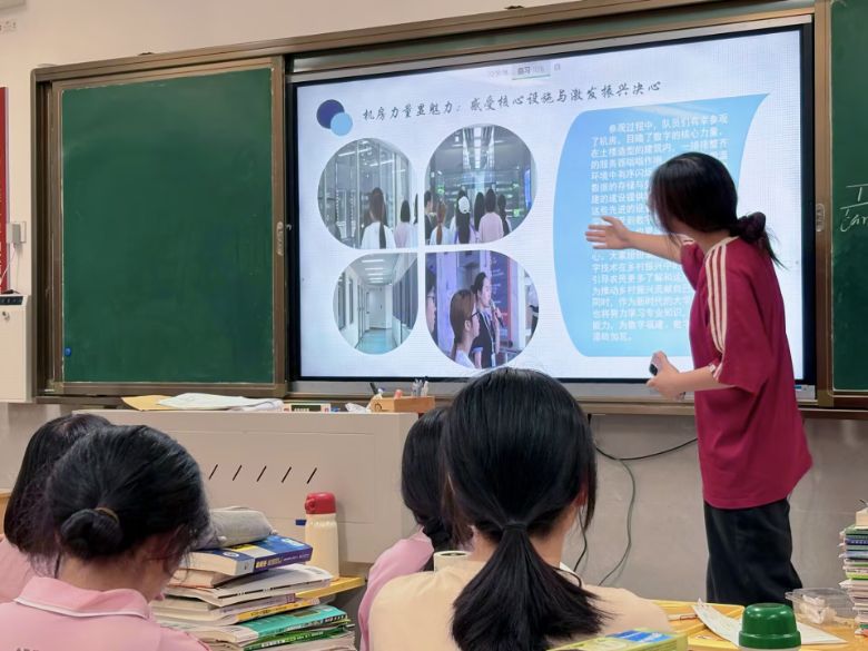 ���ָ�������Σ�ѧ���﷫���Ǻ�