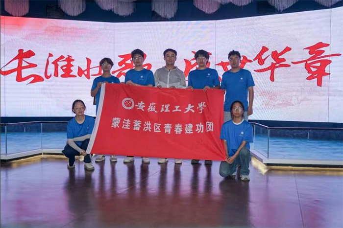 ��������ҵ��ò ���򿹺龫�񴫳�