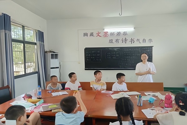 �ഺ����ͬ���翪չ���ܾ��Ա�̰�ӡ��ͬ������γ�