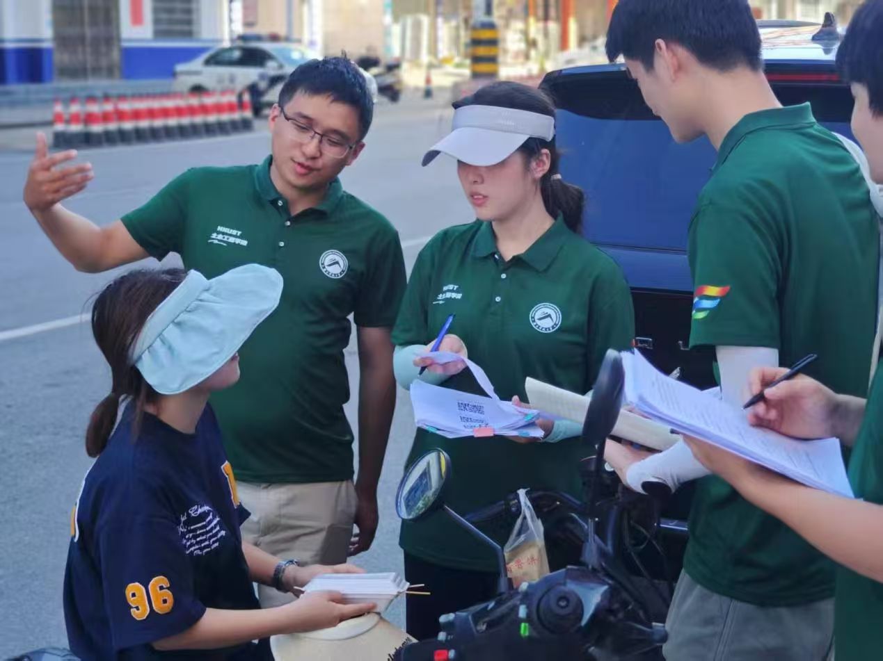 ���ϿƼ���ѧ��ľ����ѧԺ������ʵ����������Դ���ں�����չ���л