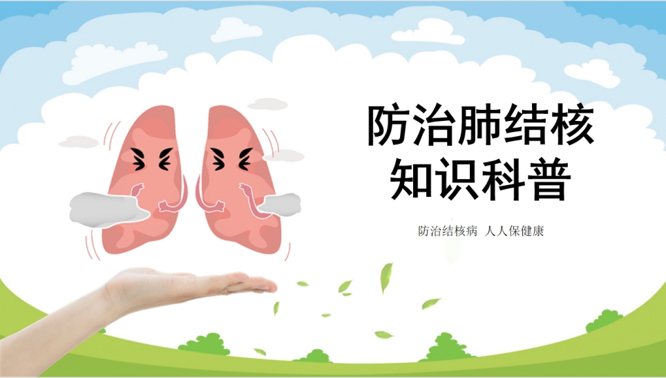 ֪�˷��� �������ˣ������ഺ������ͬ��||����������ѧ����������