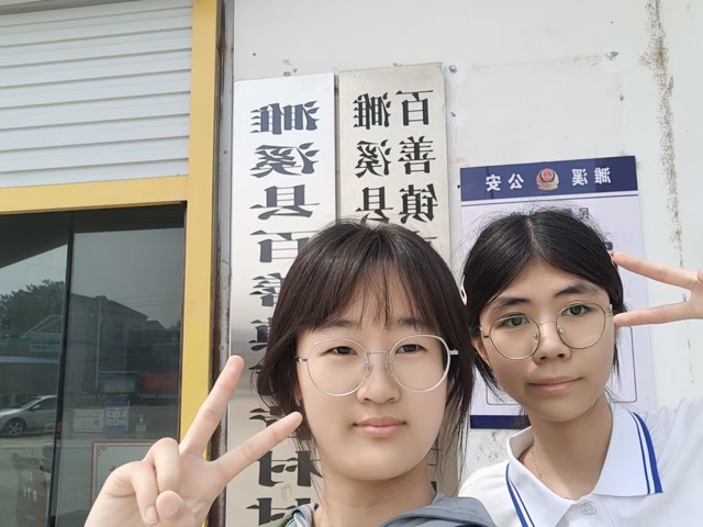 ��ʦѧ���߽���壬�������ϣ��