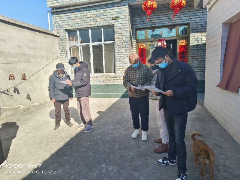 �й�֮��ߣ�ϰ�ں���Զ������ʦѧ�ӷ�������������