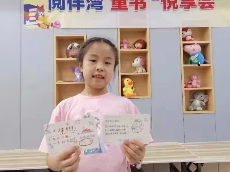 ���֧�̶ӡ����������ڣ�����ͬ�С�