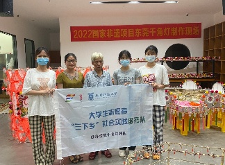 ѧ磺һǧһƲʡ̽ǧǵƷŷԴأĻ