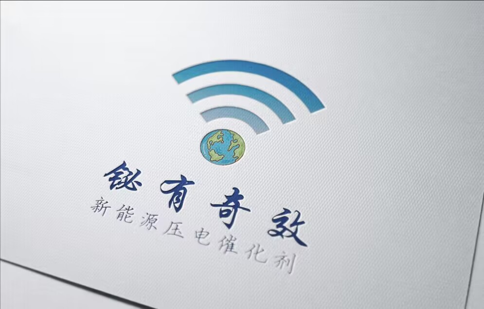 ������Ч�����������ṩ��Ч���⹤ҵ��ˮ��ѹ��߻���