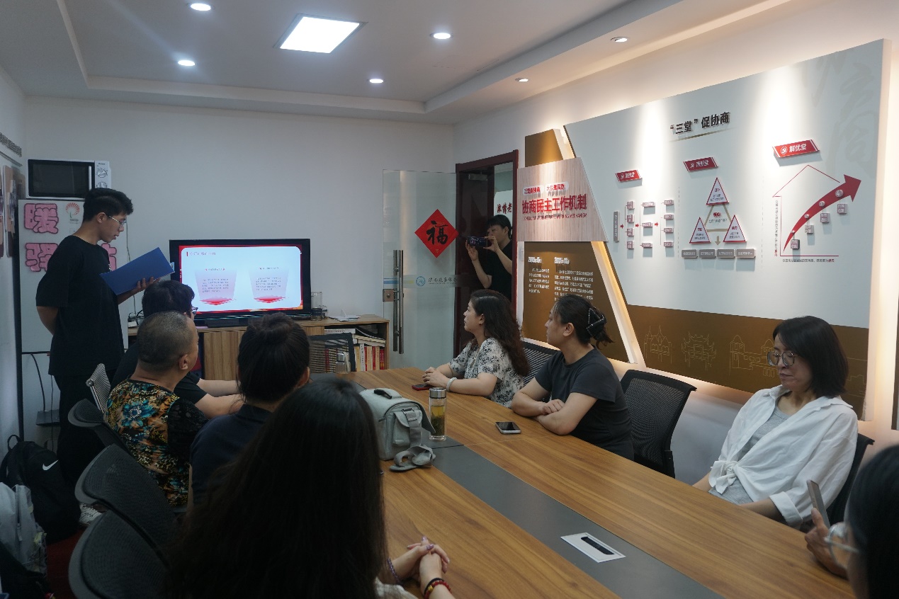 ɽѧн¡Ĵרʵǰ·չĴ