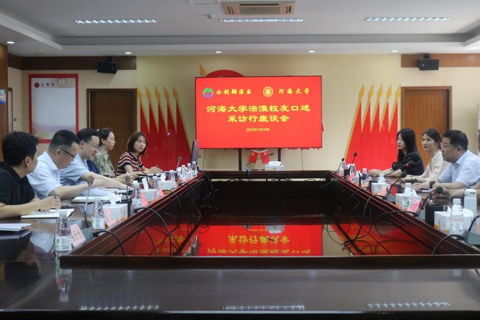 ���������Ӻ��飬������λ�ʷ���Ӻ���ѧ�λ�У�ѿ����ɷ���������ʽ�ɹ�����