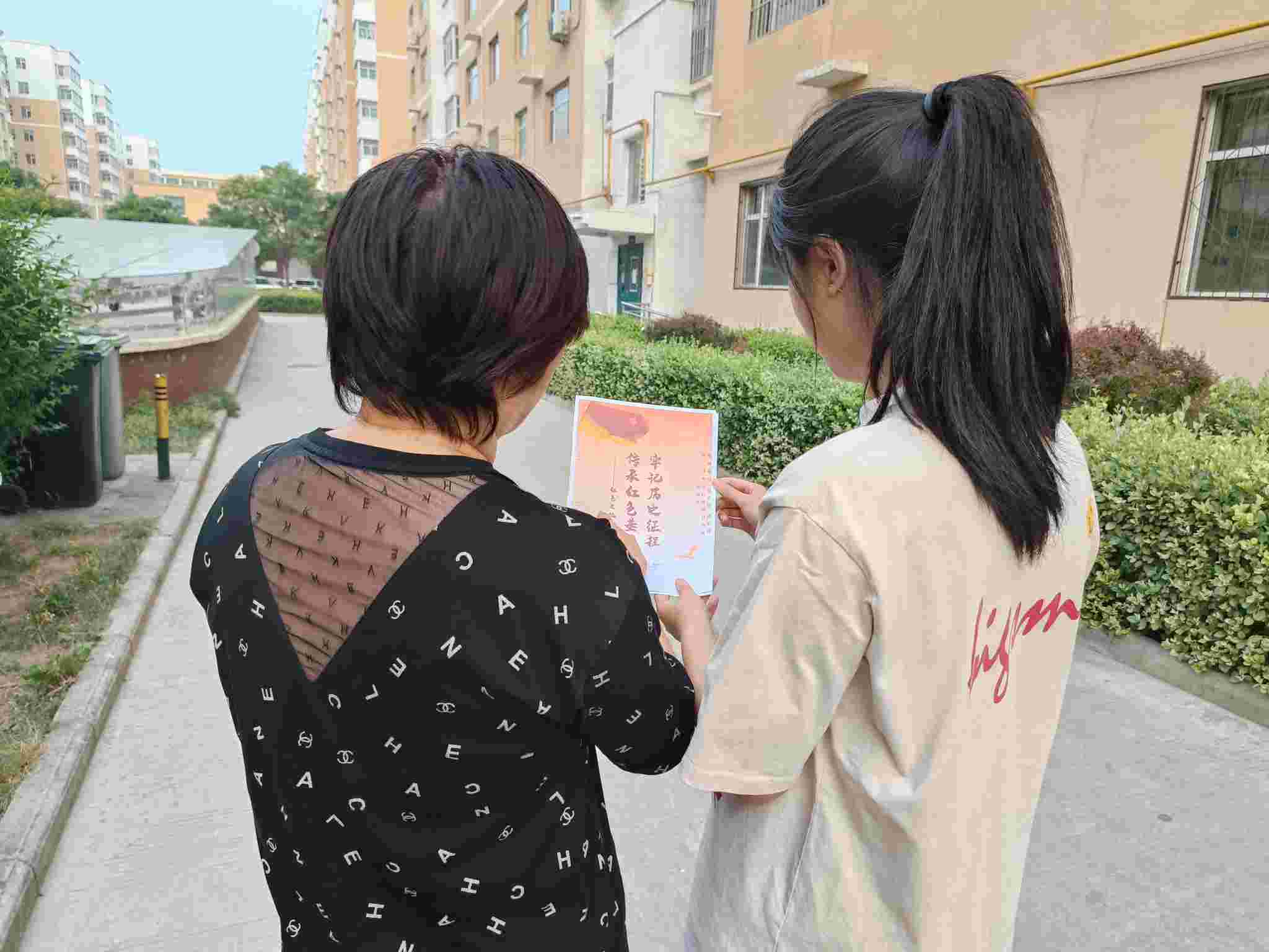 ��̩ѧ�������磺������ɫ�Ļ������к�ɫ����