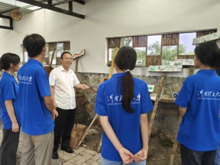 ������ɽ�ٷ�չ������ת������ƪ