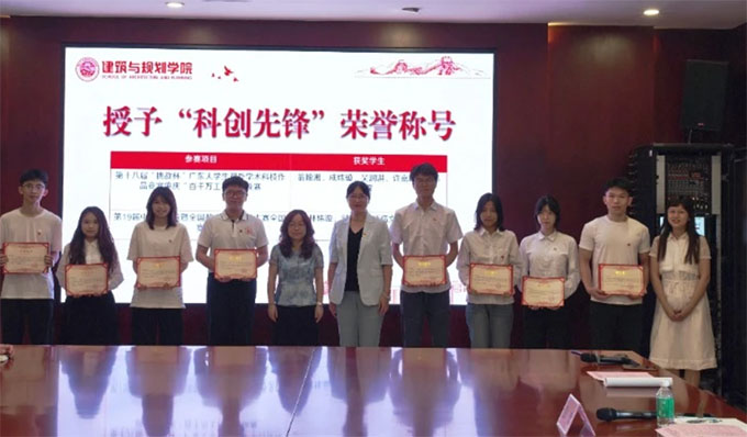 ��ɽ��ѧ������滮ѧԺ�������ഺ����ս���Ρ����������������