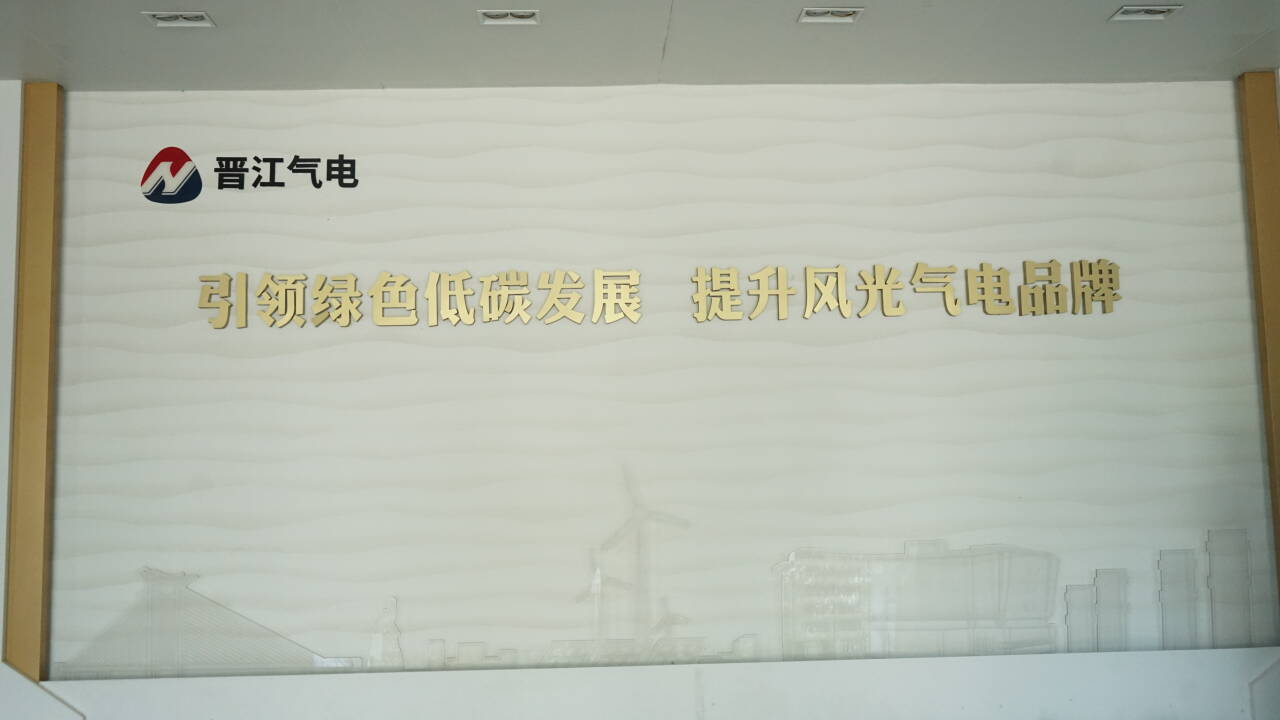 �۽���ɫ��Դ��չ��������ں�ʵ��