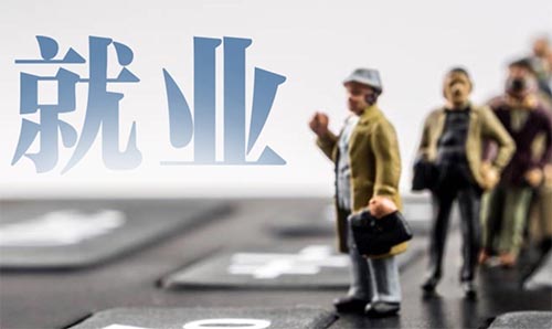 ����ҽѧԺ��ҵ�ʼ���ҵǰ����ô��