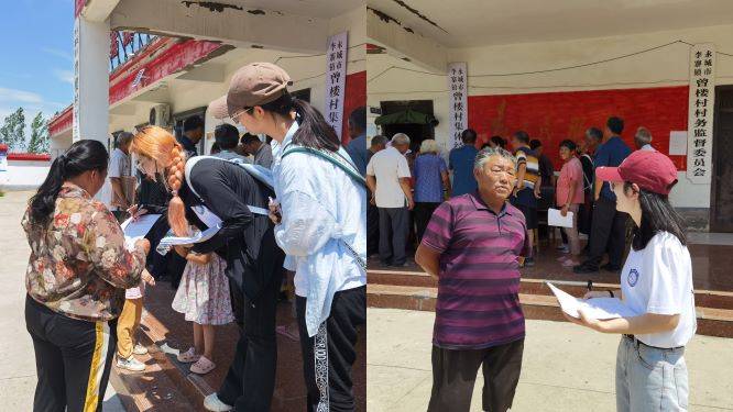 ��ǿ�Ļ����裬�ٽ��������|�����������ʵ���ű���ũ��ʵ������