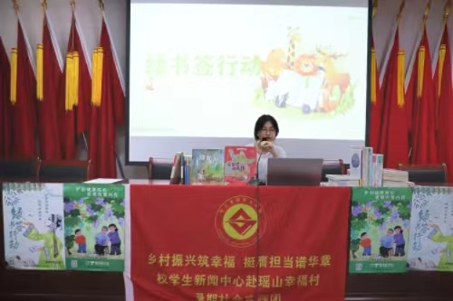 �㽭����ְҵѧԺ������ǩ�ж������Ҹ��庢�ӽ����ɳ�