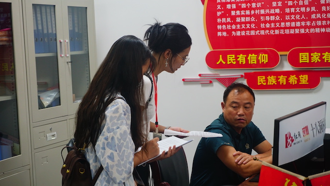 Ѱ��ʮ�˶��� ��Լ�������