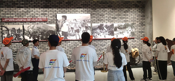 ���ƶ�̽�㡱����������������ʷ��Դ��������״�뷢��·���ĵ�