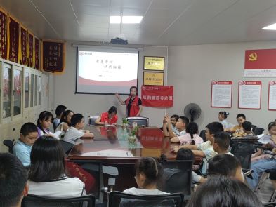 �߽�������ѧУ����������ԴѰ���ſ�չ��ɫ�Ļ�����