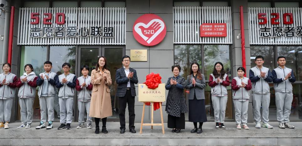 �Զ���ѧԺ�����Ŀ��չ�������