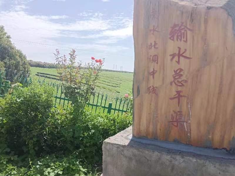 �۽���ˮ�������ж�����֮Դ