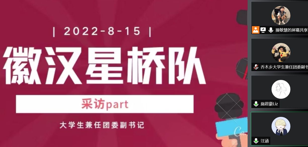 ����ѧ������������ˣ�������Ϊý�飬ע���ഺ֮��