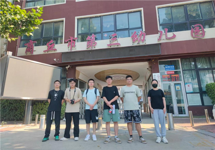 �׶�԰��ҽѧ���ս���������أ��ػ��׶����������|������Ժ202