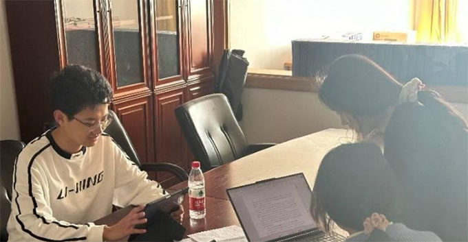 Я̽ӽ硪ɽѧԺʦдѧ