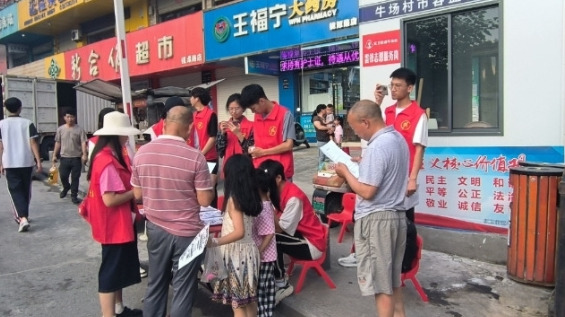 ��Ժѧ������ʵ�����ǻ����ϣ�������e