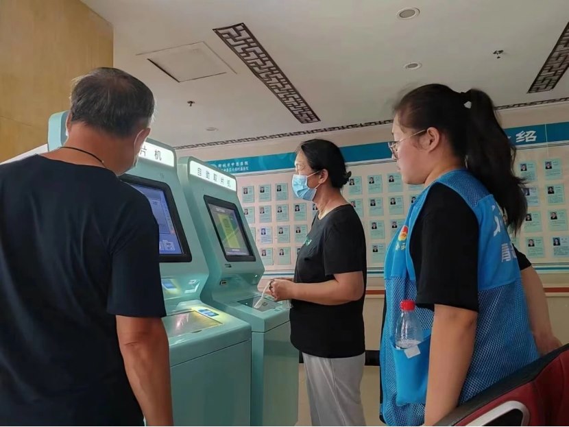 �ҽ������г�š�־Ը��ҽ